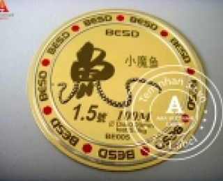 Tem nhãn 3A nhận làm tem mác đồng giá rẻ hơn 50%  tại TP HCM