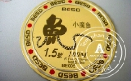 Tem nhãn 3A nhận làm tem mác đồng giá rẻ hơn 50%  tại TP HCM